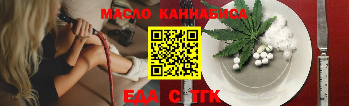 MDMA  Гашиш  Нальчик  АМФ   Экстази  Cocaine  Канабис  МЕФ   Вход с VPN 
