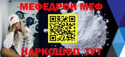 кокаин колумбия Славгород