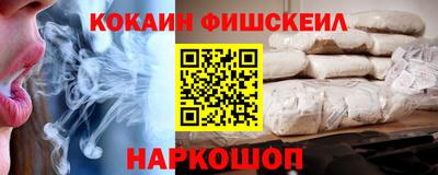 таблы Сланцы