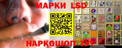 кокаин колумбия Славгород