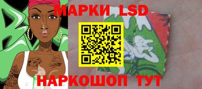 прущая мука Славянск-на-Кубани