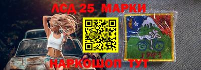 кокаин колумбия Славгород