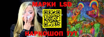 кокаин колумбия Славгород