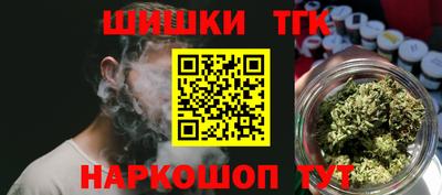 кокаин колумбия Славгород
