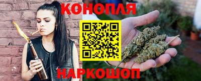 прущая мука Славянск-на-Кубани