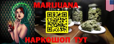кокаин колумбия Славгород