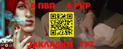кокаин колумбия Славгород