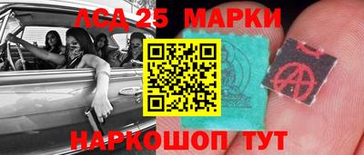 прущая мука Славянск-на-Кубани