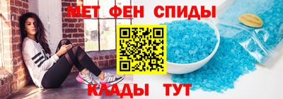 кокаин колумбия Славгород