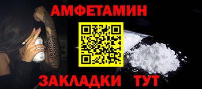 кокаин колумбия Славгород