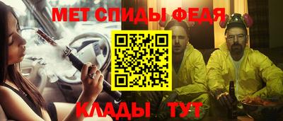 кокаин колумбия Славгород