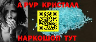 кокаин колумбия Славгород