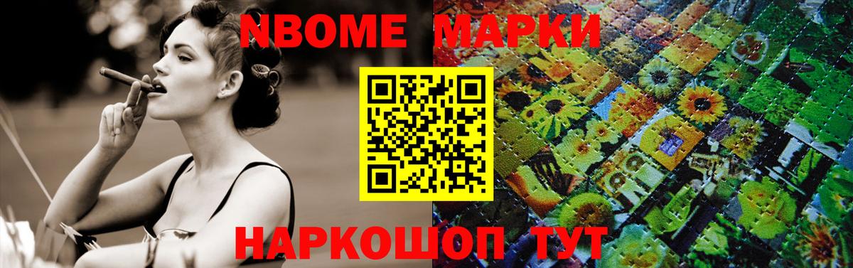 ЛСД экстази ecstasy  Вход с VPN  ЛСД экстази ecstasy  ЛСД экстази  Нальчик 